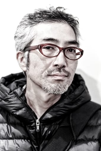 Image of Shinji Imaoka