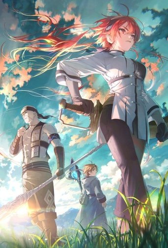 Mushoku Tensei: Jobless Reincarnation primary thumbnail