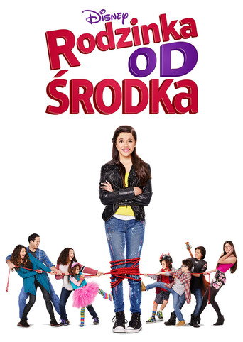 Okładka serialu Rodzinka od środka