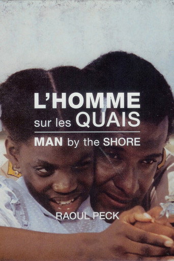 L'Homme sur les quais 在线观看和下载完整电影