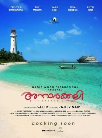 അനാർക്കലി full film izle