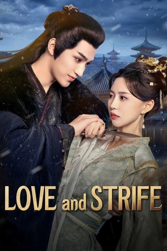 Love and Strife