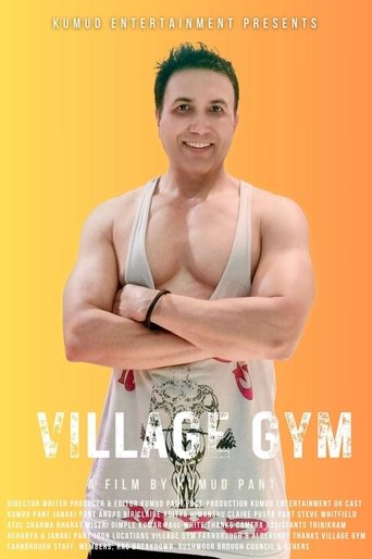 Movie Poster