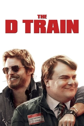 The D Train cinemaximum