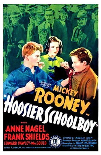 Hoosier Schoolboy 在线观看和下载完整电影