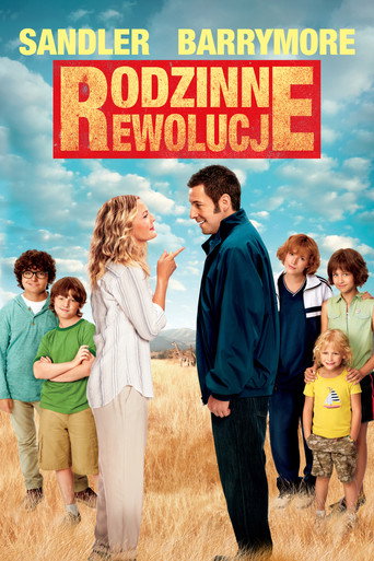 Okładka filmu Rodzinne rewolucje