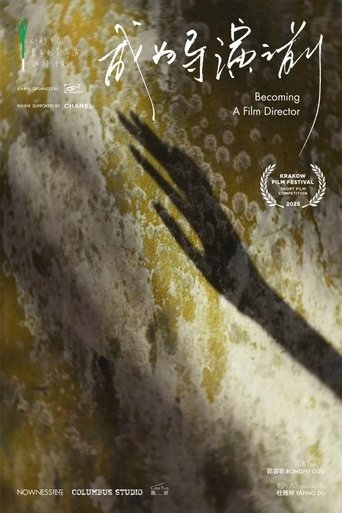 Becoming a Film Director