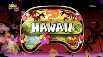 Hawaii Special - Waikiki Brothers: Part 1