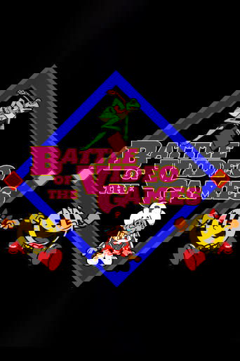 Battle of the Video Games
