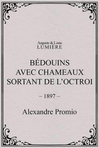 Bédouins avec chameaux sortant de l’octroi