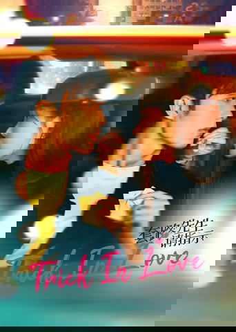 Trick in Love