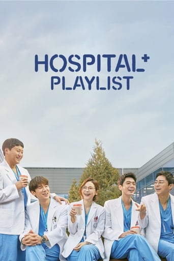 Pasillos de hospital