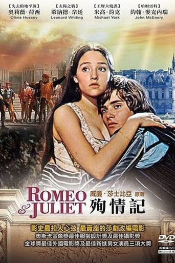殉情記 線上看完整版 電影 1968 Romeo And Juliet 1968 看電影在線中文