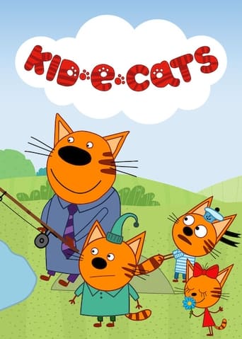 Kid-E-Cats