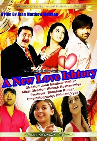 A New Love Ishtory 在线观看和下载完整电影