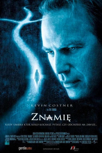 Okładka filmu Znamię