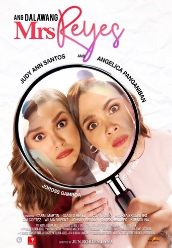 Ang Dalawang Mrs. Reyes 在线观看和下载完整电影