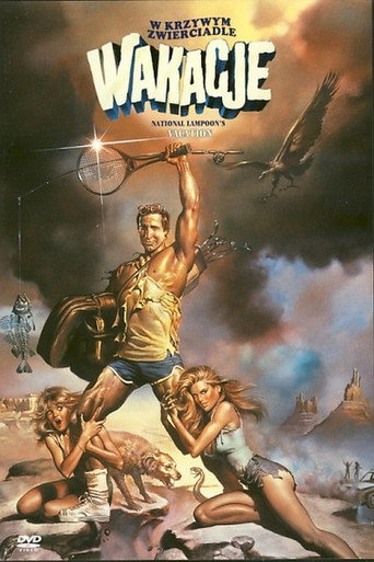 Okładka filmu W krzywym zwierciadle: Wakacje