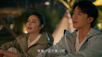 Like A Rainbow in the Flesh