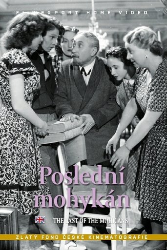 Movie Poster