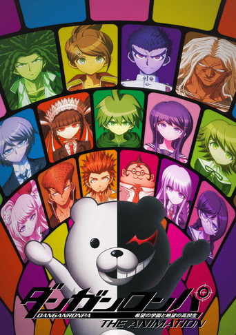 Okładka serialu Danganronpa: Kibou no Gakuen to Zetsubou no Koukousei The Animation