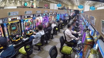 The Joys and Sorrows of 1-Yen Pachinko