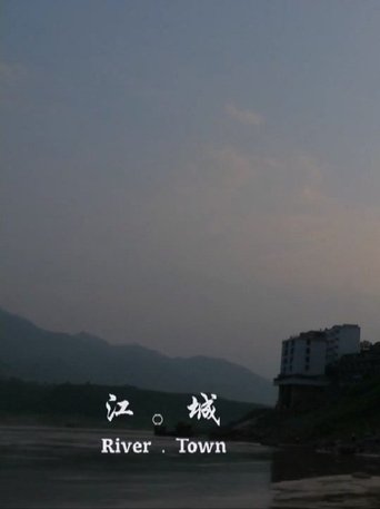 River . Town