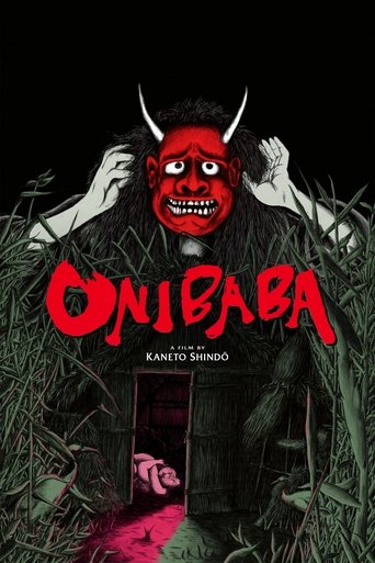 Movie Onibaba Poster Images, BackDrops Images, Logo Images posters 8 /pOwBvJiKquzwHyguDwqu3H0z1CL.jpg