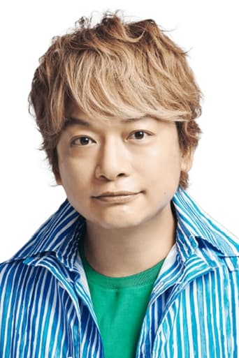 Image of Shingo Katori