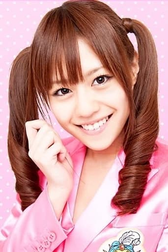 Image of Rina Rukawa