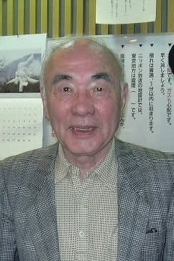 Image of Toshio Masuda