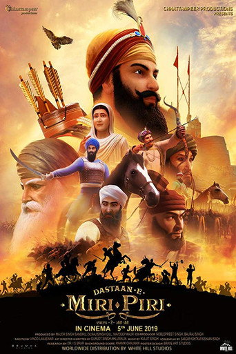 Dastaan-e-Miri Piri 在线观看和下载完整电影