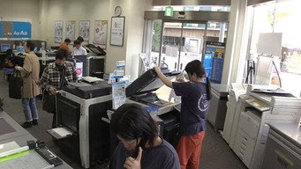 Printing Shop: Lives in Print