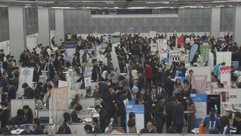 Close-up! Giant Job Fair