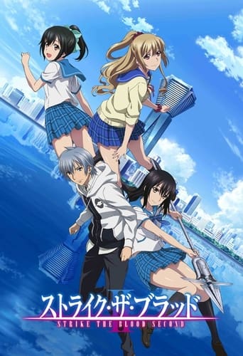 Strike the Blood