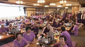 The Happiness Theory of Healthland