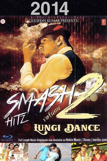 Smash Hits 2 在线观看和下载完整电影