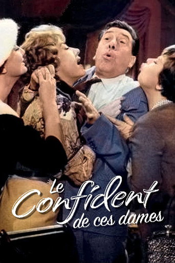 Le confident de ces dames 在线观看和下载完整电影