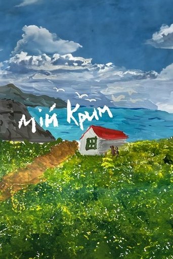My Crimea