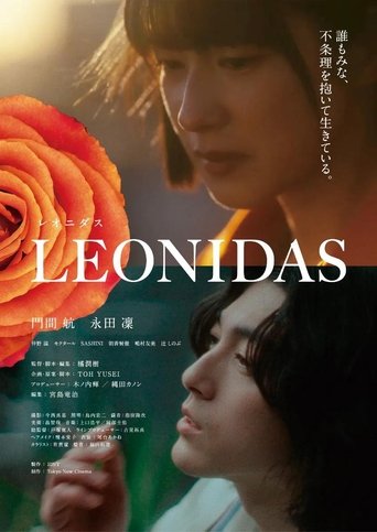 Leonidas