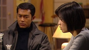 Episode 29