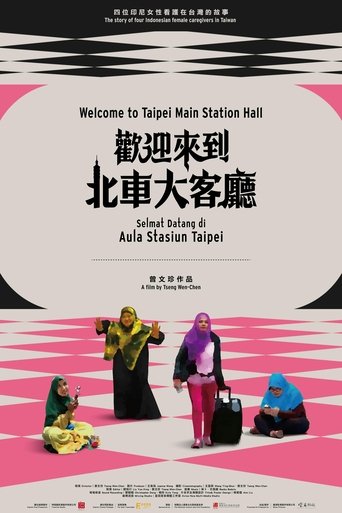 Welcome to Taipei Main Station Hall