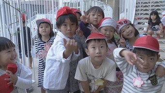 Daycare Center in Fukuoka's Nightlife District