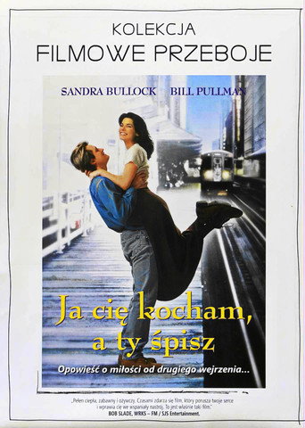 Okładka filmu Ja cię kocham, a ty śpisz