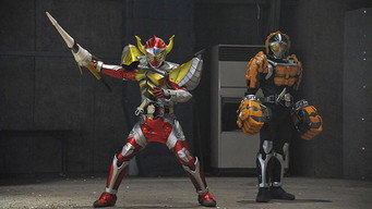 Farewell Beat Riders
