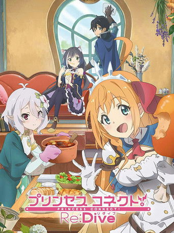 Okładka serialu Princess Connect! Re:Dive