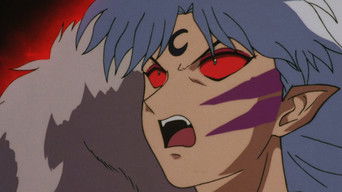 Vanishing Point; Naraku Disappears