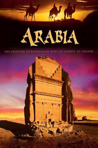 Arabia 3D 在线观看和下载完整电影