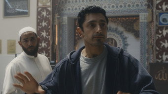 LURE, PART OF A TRAP