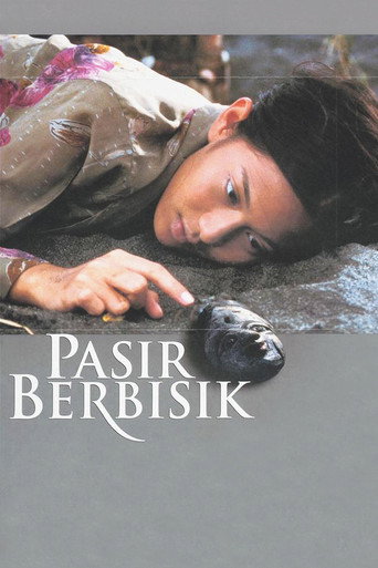 Okładka filmu Pasir Berbisik